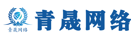 青海软件定制开发